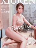 XIUREN 2021.06.10 No.3530 Emily Yin Fei(48)